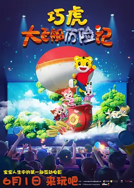 又大又硬又黄的免费视频